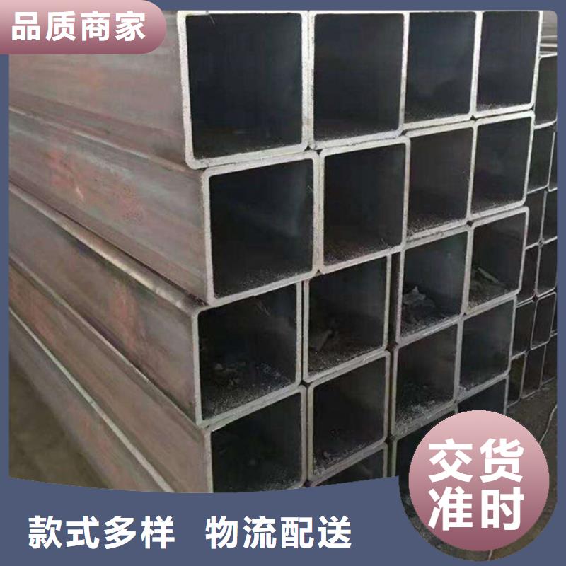 【方管】16mn无缝方管价格地道