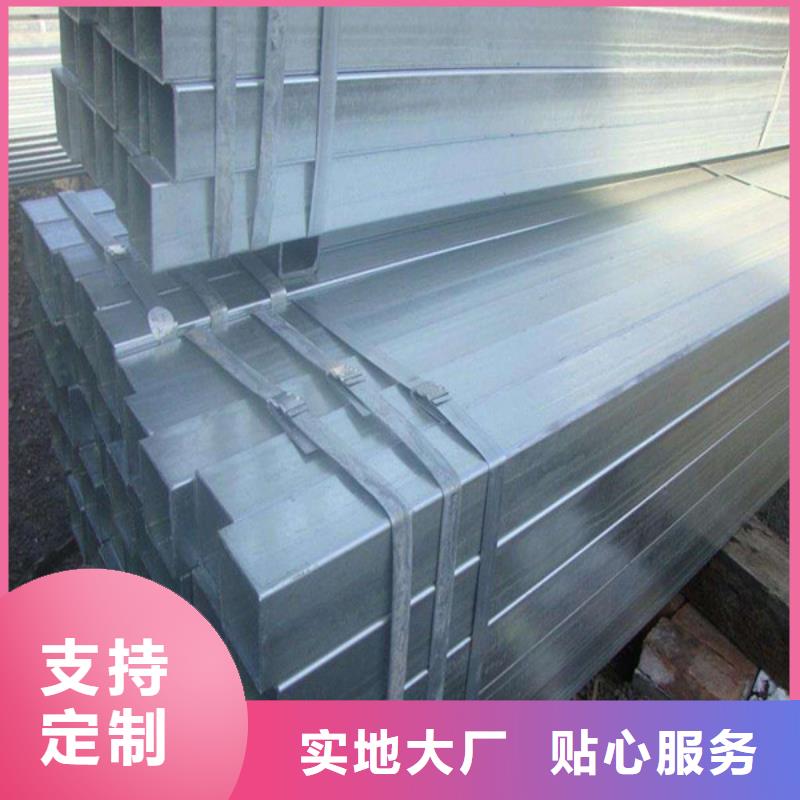 方管厚壁方管客户好评
