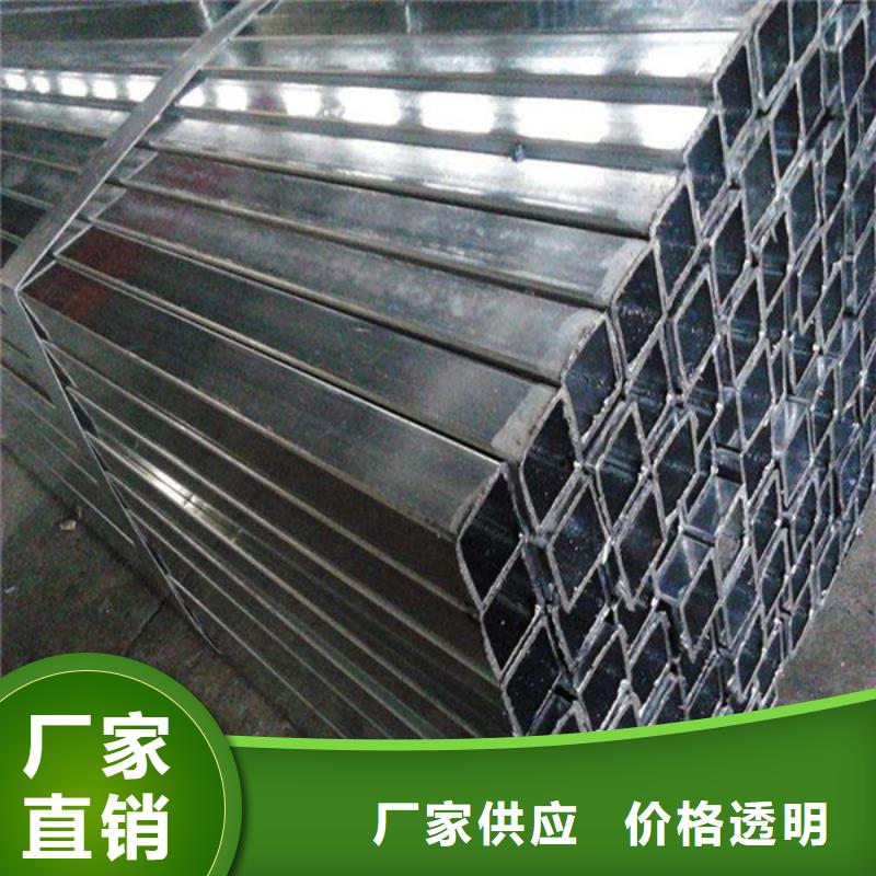方管矩形管厂家直销规格多样