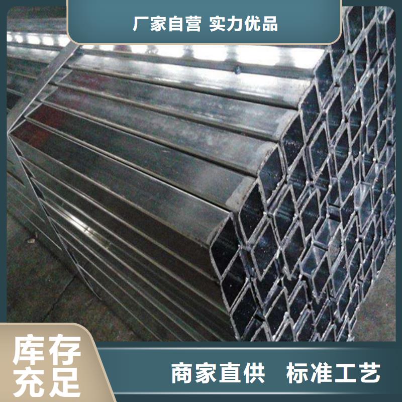 方管无缝方管欢迎来厂考察
