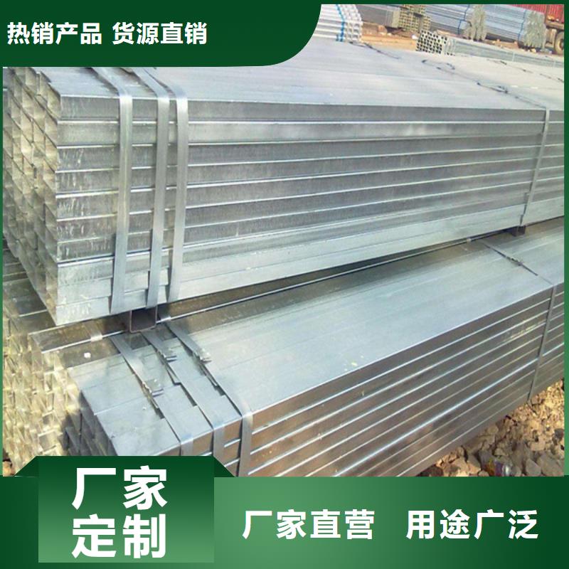 方管Q345B无缝钢管款式多样