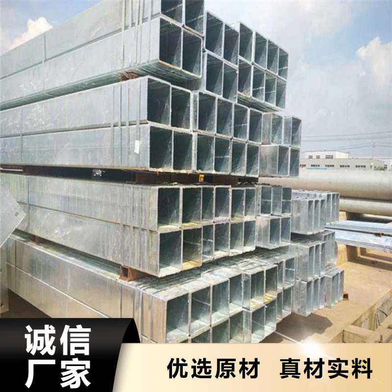 方管,无缝钢管品质有保障