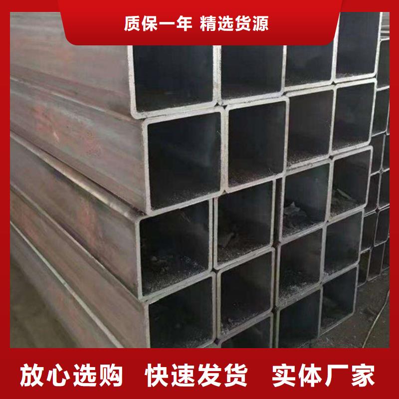 【方管】16mn无缝方管价格地道