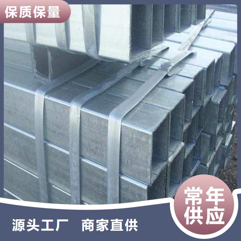 方管-小口径无缝钢管支持大批量采购