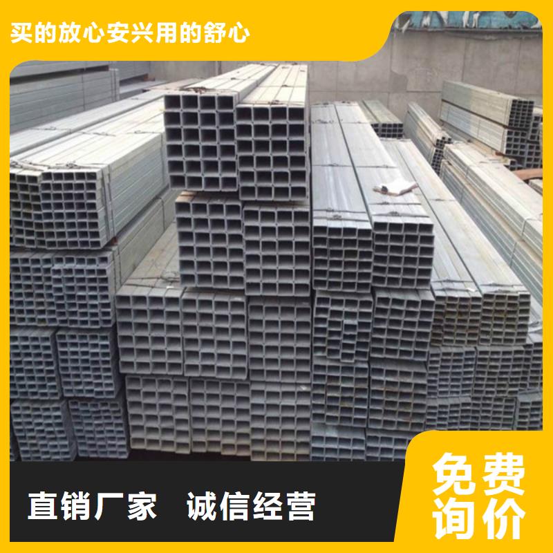 方管20#无缝钢管24小时下单发货
