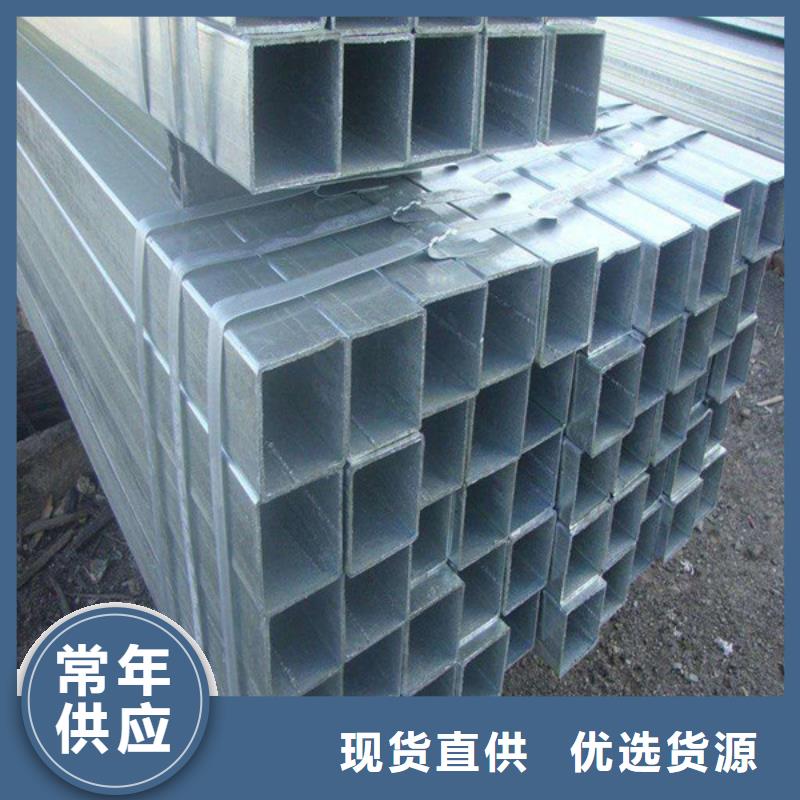 方管-小口径无缝钢管支持大批量采购