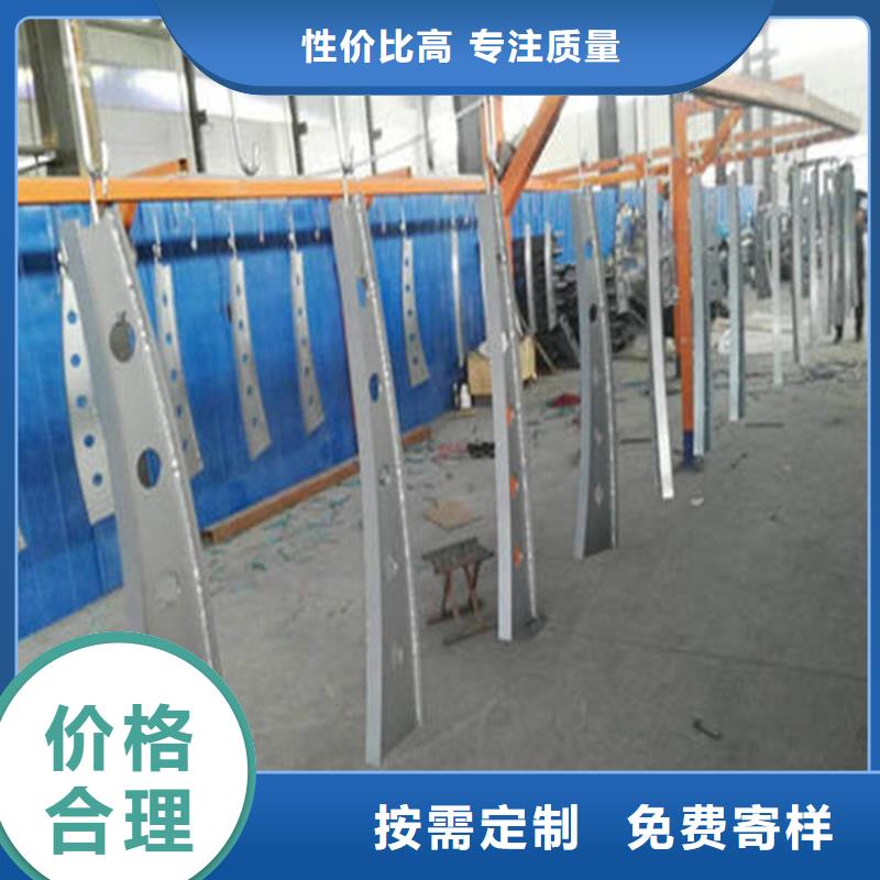 护栏【无缝钢管】根据要求定制