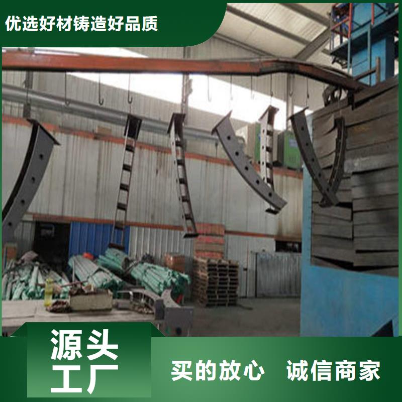护栏_16mn无缝方管实力厂家