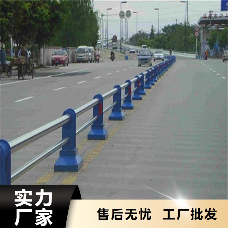 护栏-45#无缝钢管厂家直销省心省钱