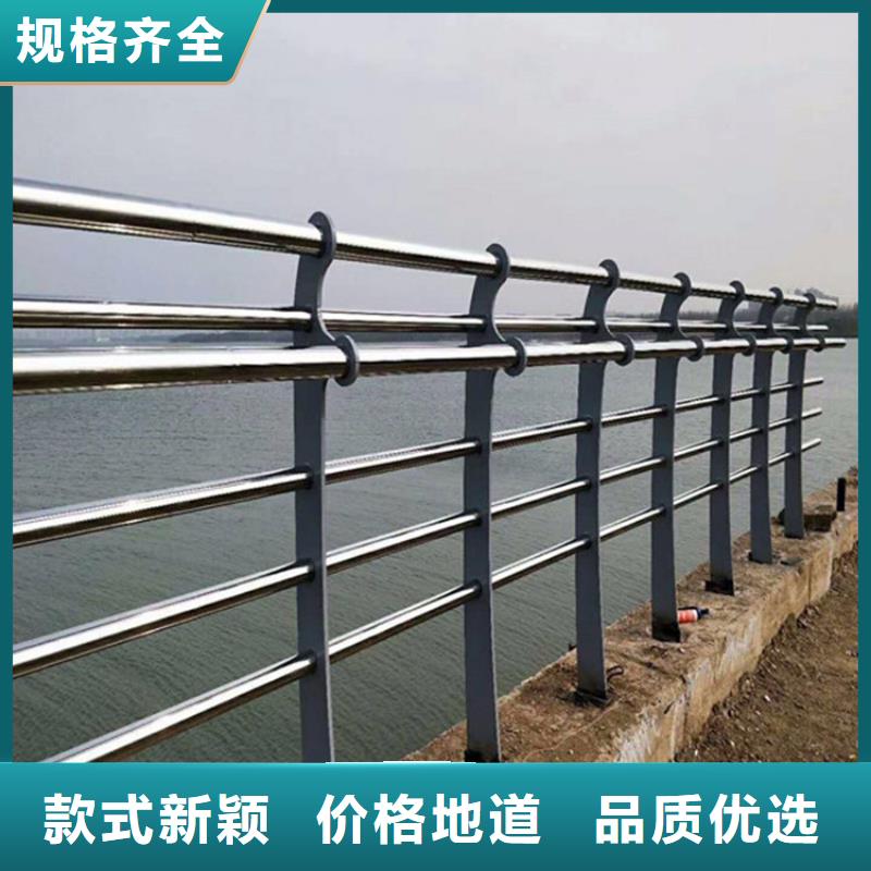 护栏-45#无缝钢管厂家直销省心省钱