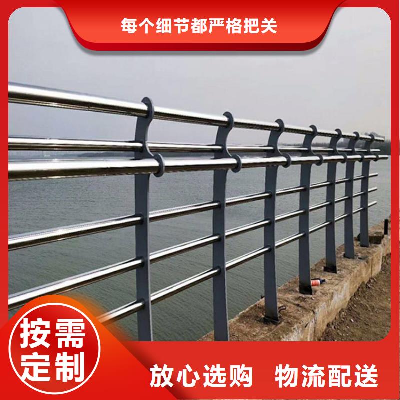 护栏Q345B无缝钢管安心购