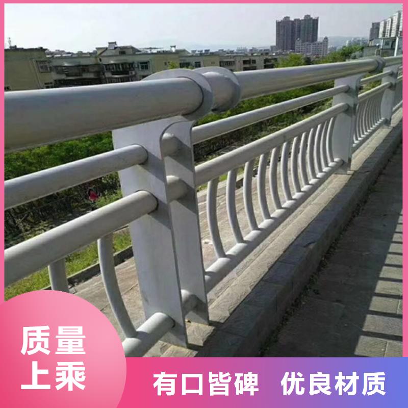 护栏_小口径无缝钢管一手货源源头厂家