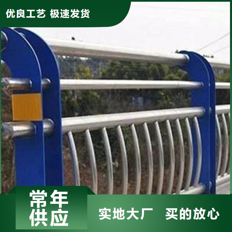 护栏无缝方管优质原料