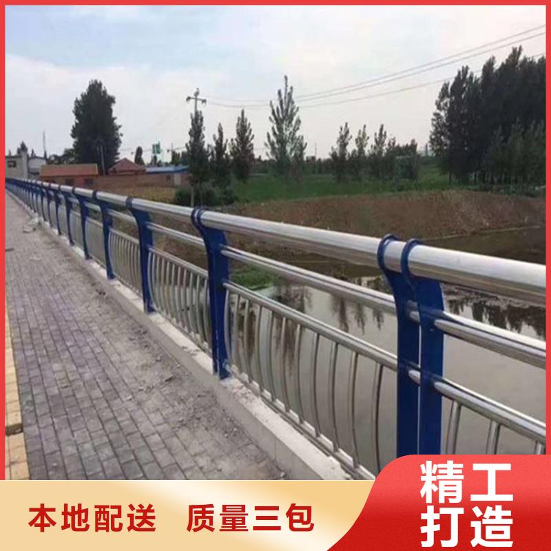 护栏-【厚壁方管】产品性能