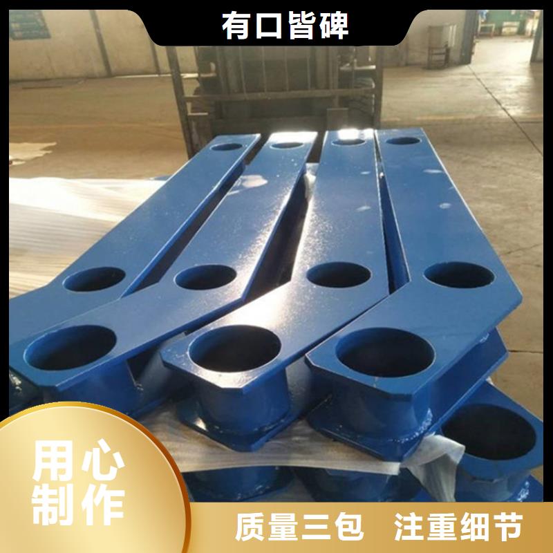 护栏-45#无缝钢管厂家直销省心省钱