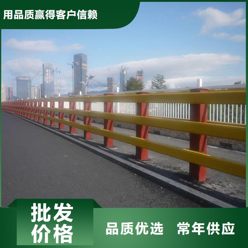 【护栏】厚壁无缝钢管现货满足大量采购