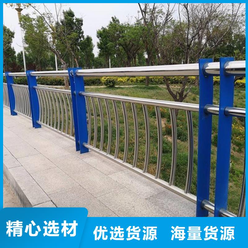 护栏【无缝钢管】根据要求定制