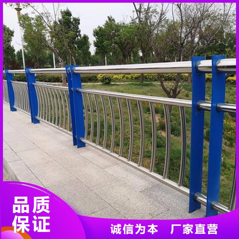 护栏_矩形管不只是质量好