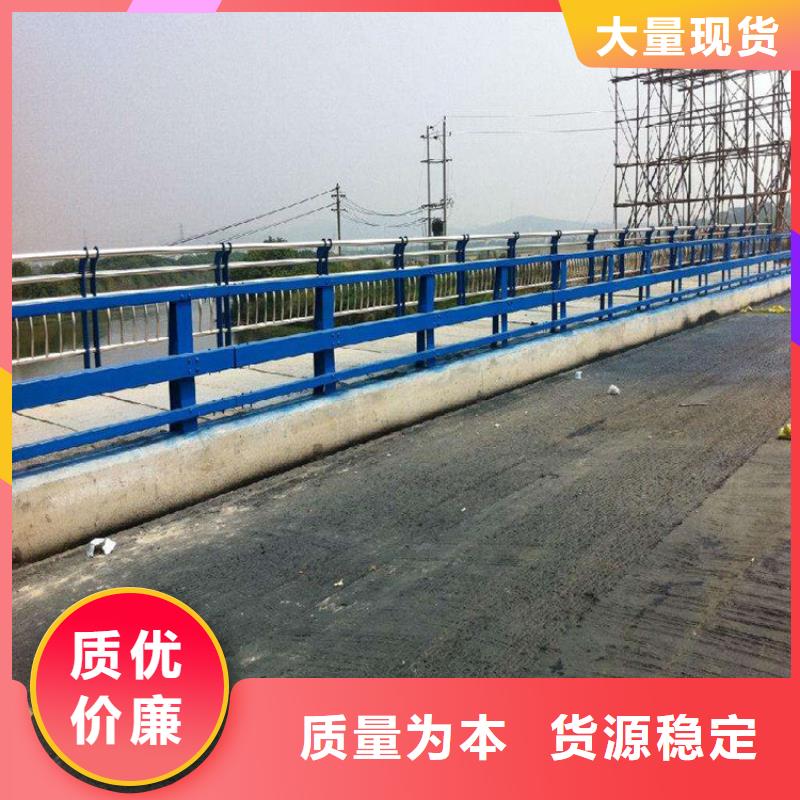 护栏-【厚壁方管】产品性能