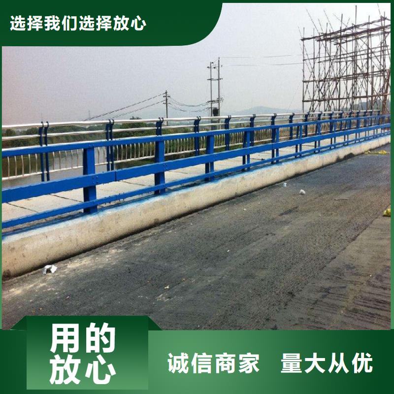 护栏无缝方管符合行业标准
