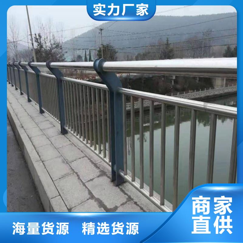 护栏【无缝方管】严格把关质量放心