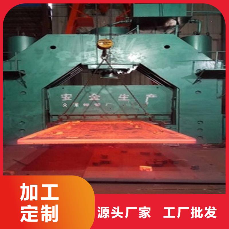 焊管厚壁无缝钢管订购