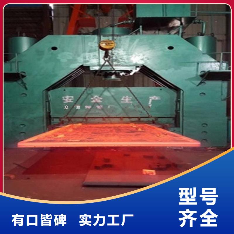 焊管无缝钢管厂家直营