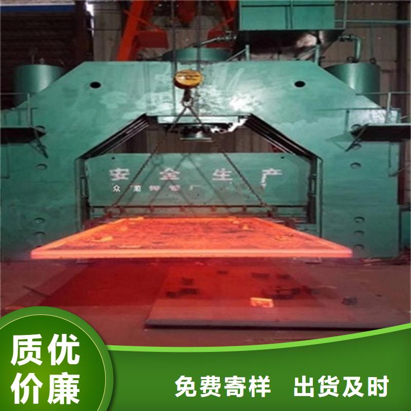 【焊管无缝方管质量牢靠】