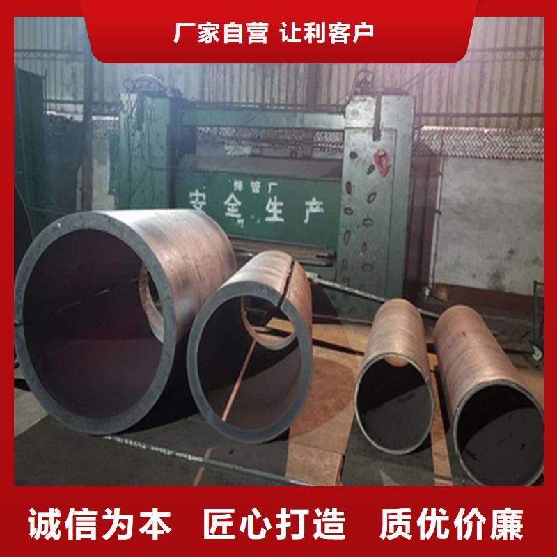 焊管-无缝方管厂家直销