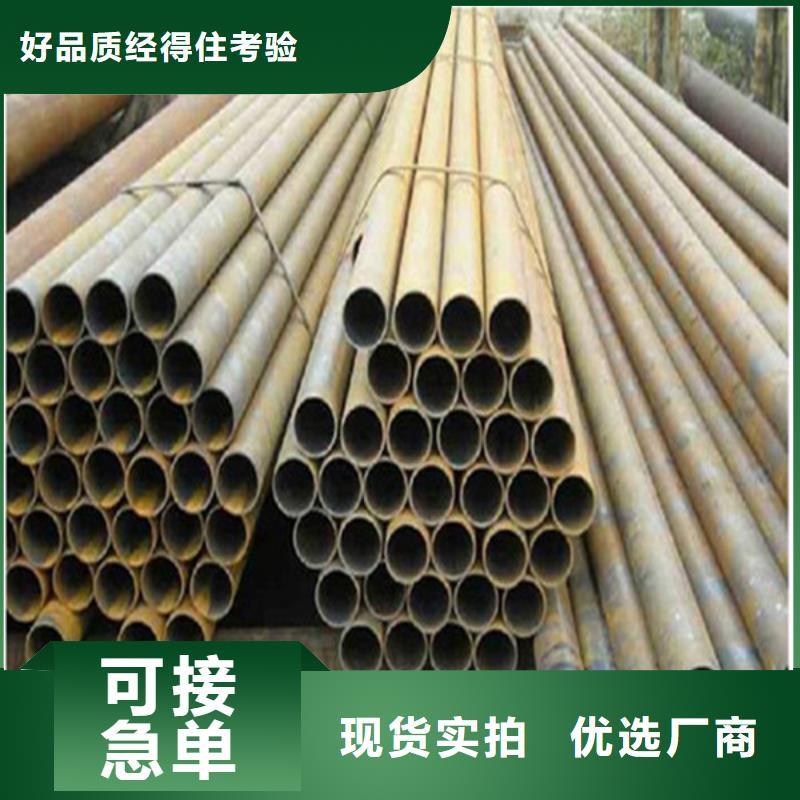 焊管无缝钢管生产厂家