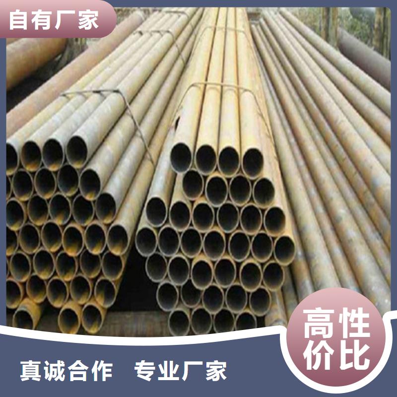 焊管,矩形管价格实惠工厂直供
