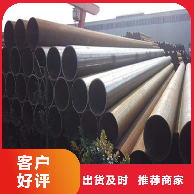 焊管,矩形管价格实惠工厂直供