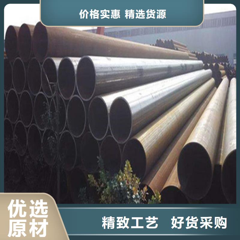 焊管Q345B无缝钢管准时交付