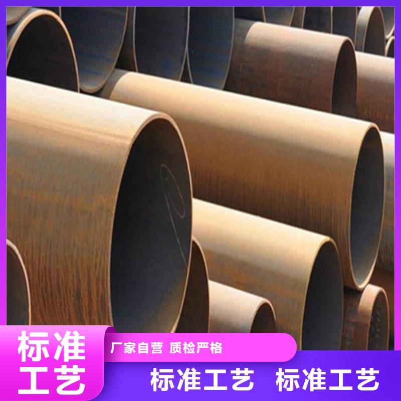 焊管无缝钢管生产厂家