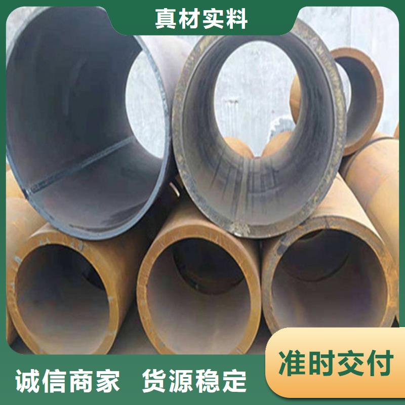焊管无缝钢管用心制作