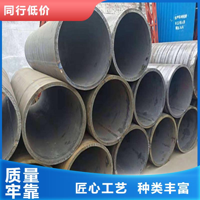 焊管无缝钢管厂家直营