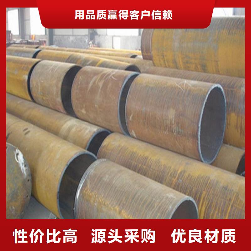 焊管矩形管经验丰富品质可靠
