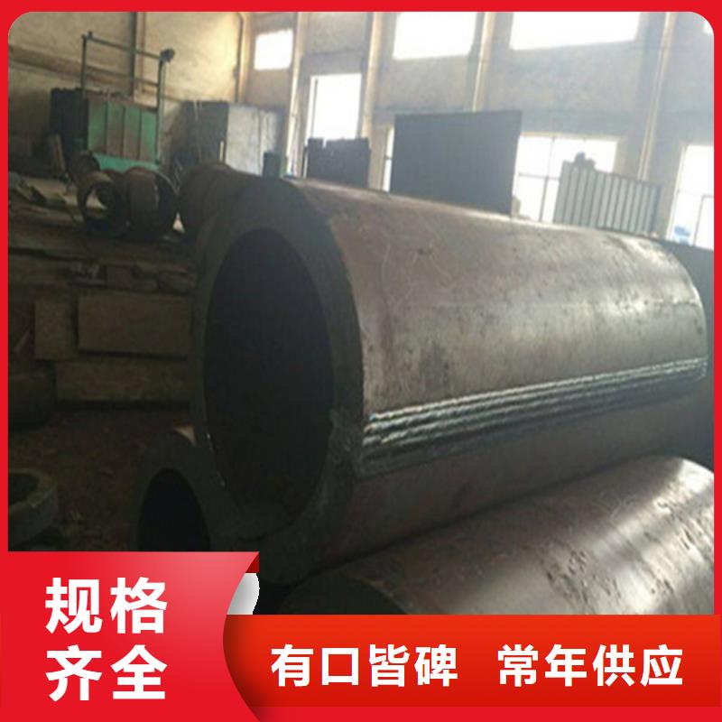 焊管无缝钢管用心制作