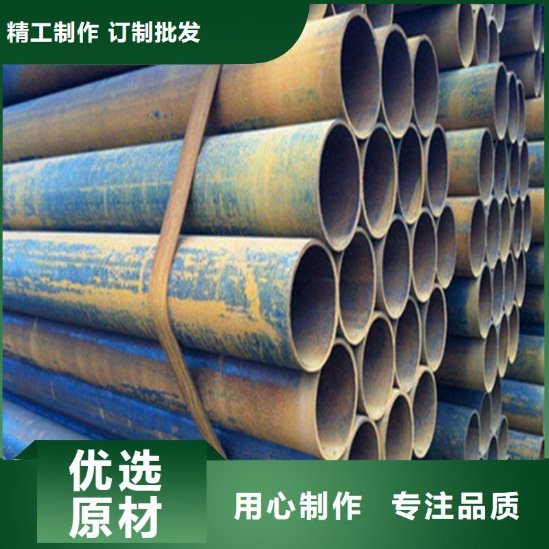 焊管无缝钢管用心制作