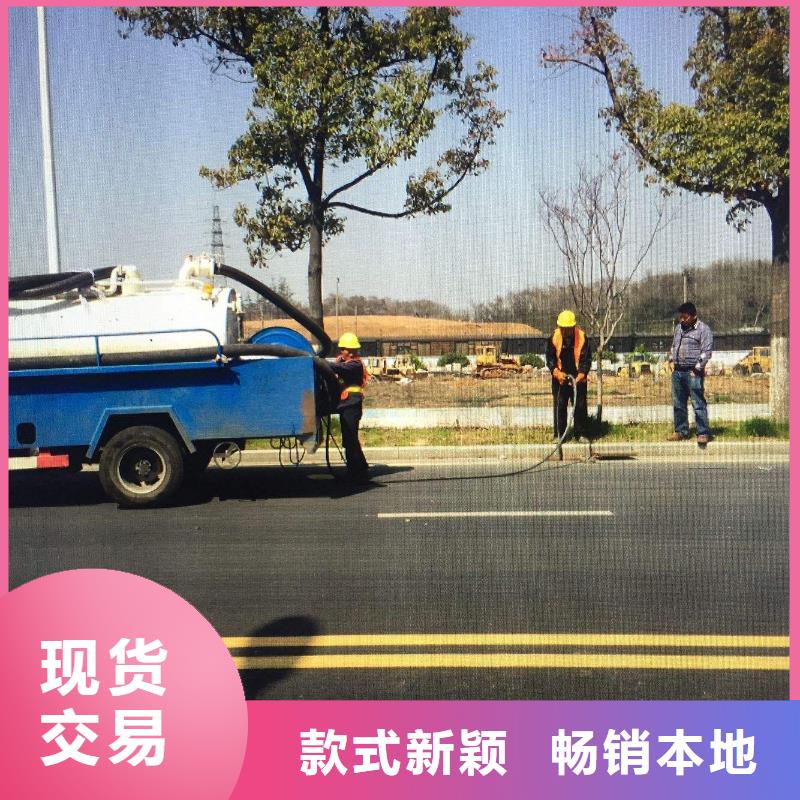 【清淤,污水转运批发价格】