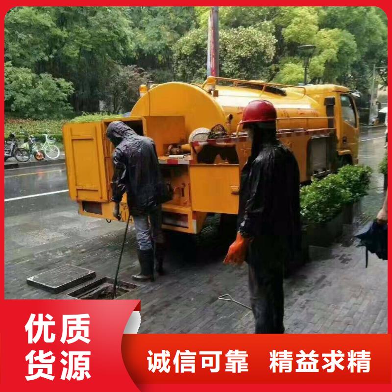 清淤_污水转运好货直销