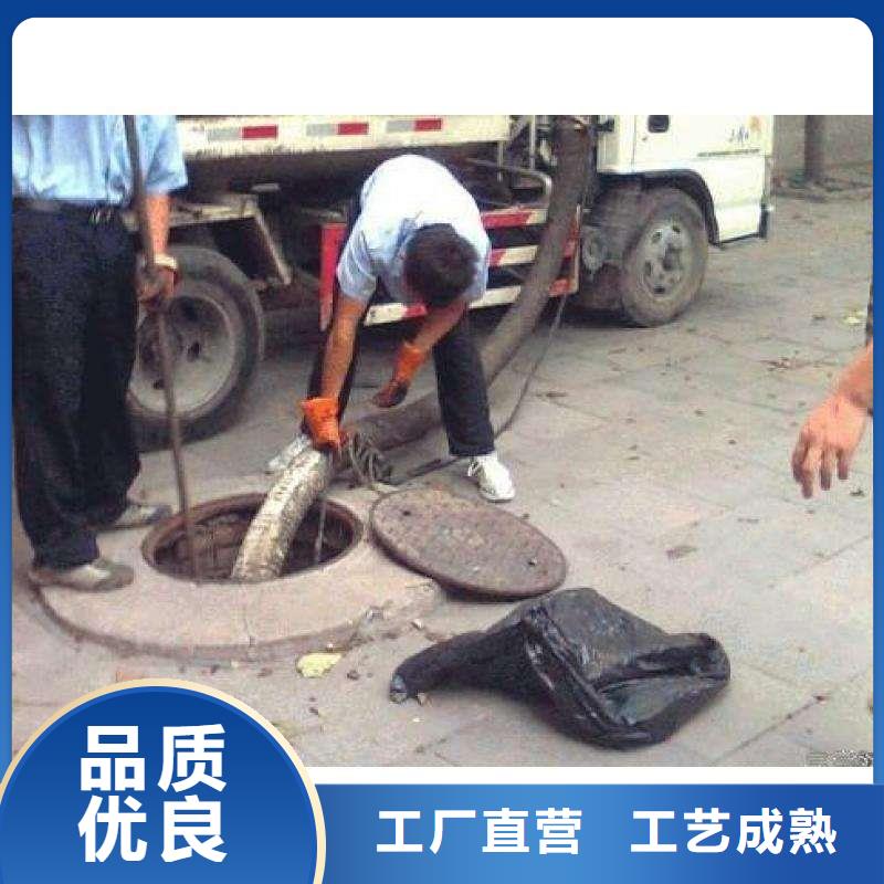 清淤涵洞清掏为您提供一站式采购服务