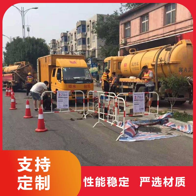 清淤_污水转运价格实惠