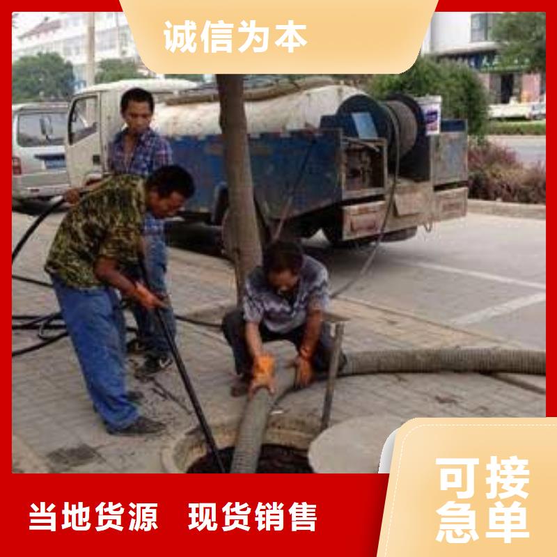 清淤_污水转运价格实惠