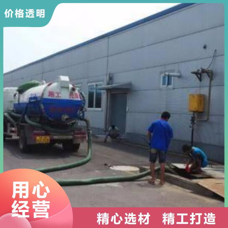 清淤_污水转运好货直销