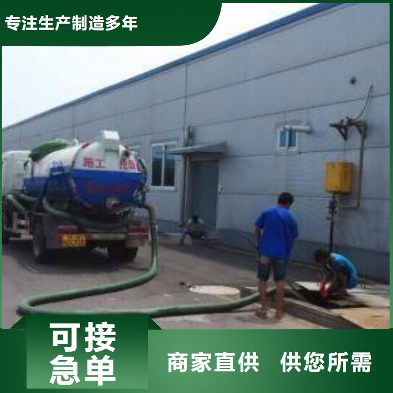 清淤污水转运货源直供