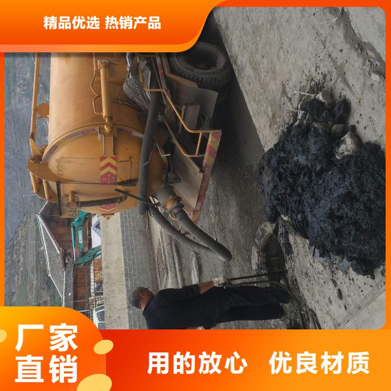 清淤,市政管道疏通出货及时