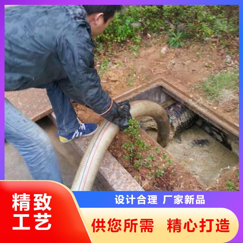 清淤_污水转运好货直销