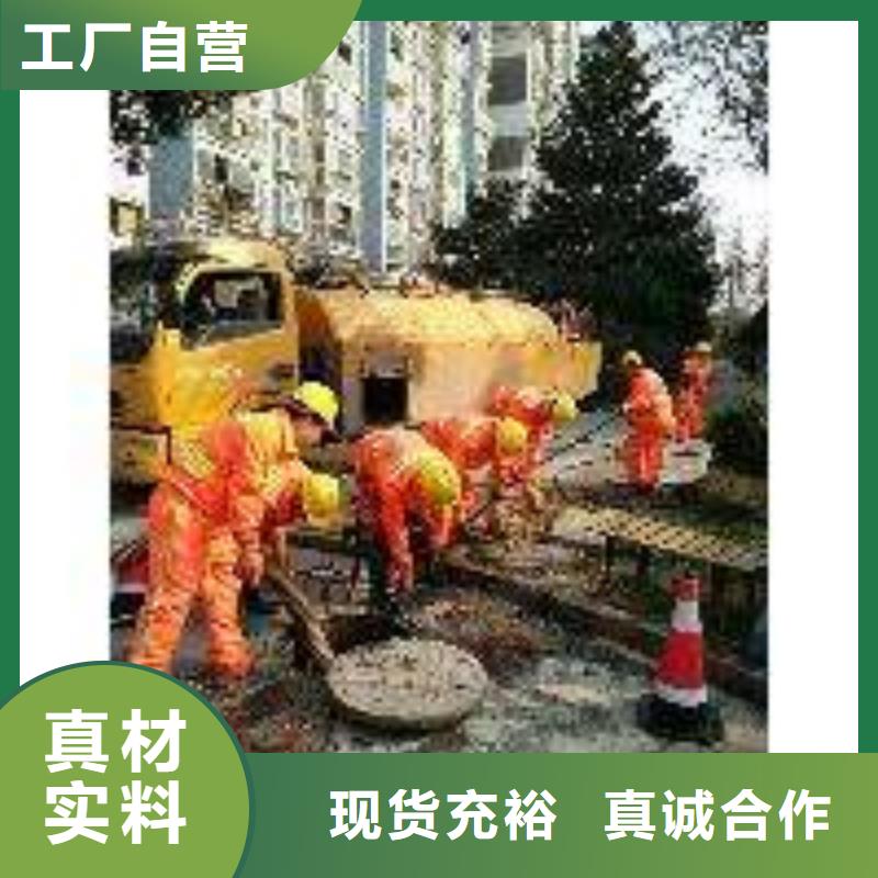 清淤,市政管道疏通出货及时