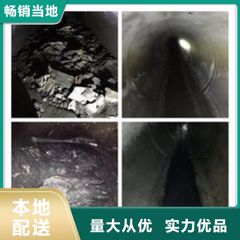 清淤_污水转运价格实惠